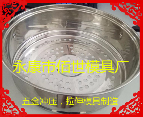 廠傢專業外貿出口五金模具製造廠傢/外貿出口沖壓拉伸模具供應商工廠,批發,進口,代購
