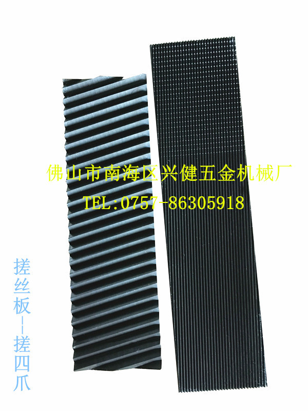 新品熱銷 專業供應優質搓絲板/搓牙板批發  搓機絲帶四爪（訂製）工廠,批發,進口,代購