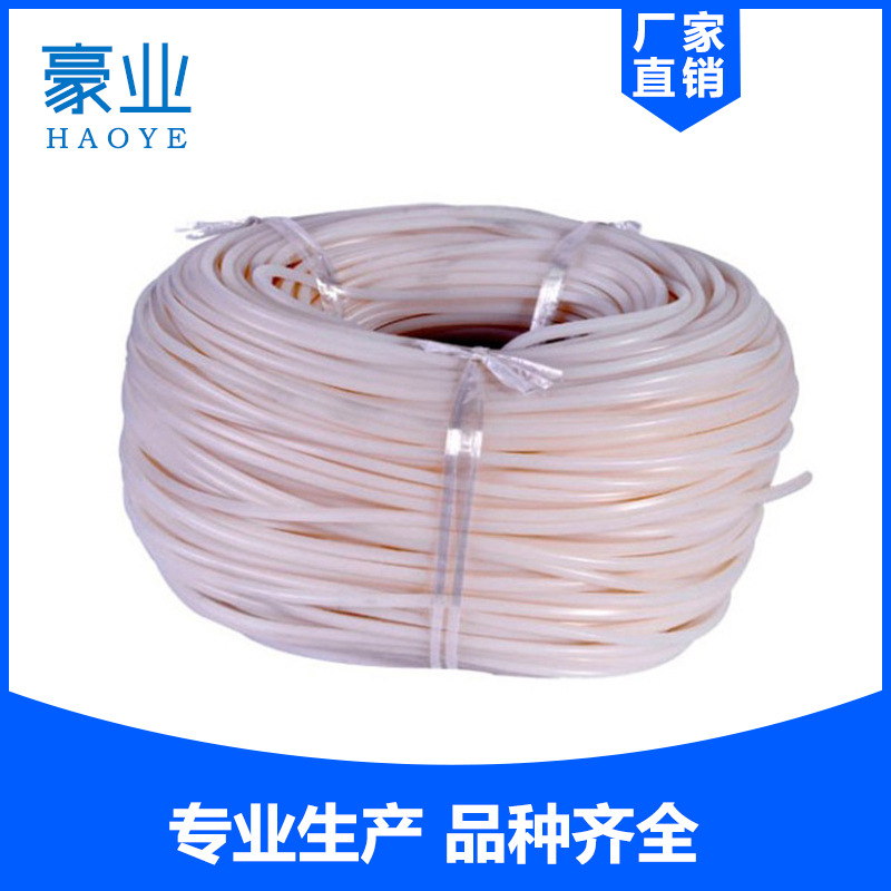 廠傢生產供應 豪業高品質泡沫塑料模具 模具密封條10 8 6工廠,批發,進口,代購
