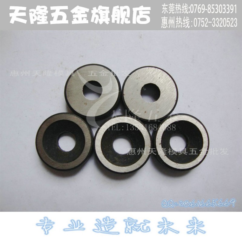 廠傢直銷垃圾片 限位片 加厚帶孔定位圈 非標可定製工廠,批發,進口,代購