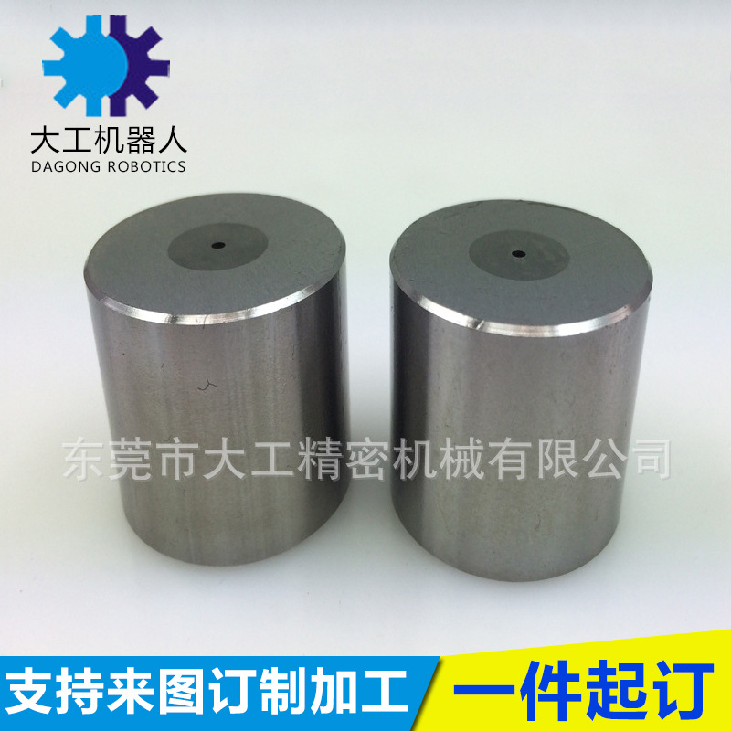 供應高品質鎢鋼拉伸模具 帶肩鎢鋼襯套 鎢鋼直身襯套 鎢鋼凹模工廠,批發,進口,代購