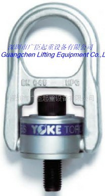 臺灣YOKE萬向旋轉吊環8-204-042L加長UNC7/8英寸含運費包郵412元工廠,批發,進口,代購