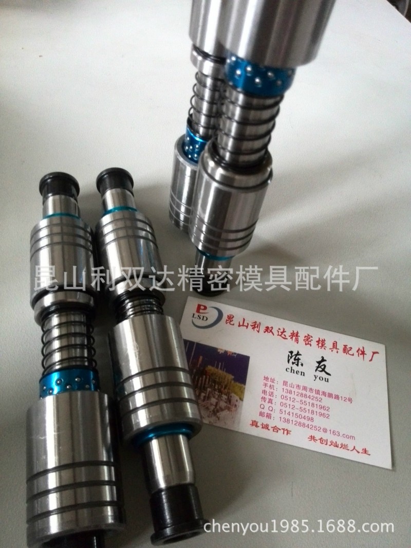 端子模精密內導柱工廠,批發,進口,代購