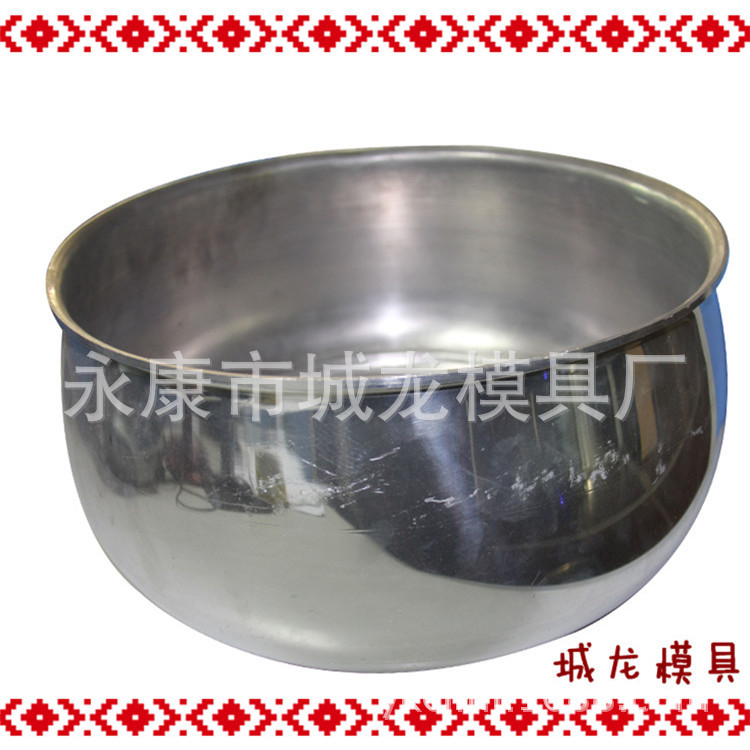 五金模具廠 不繡鋼鍋  不黏鍋  沖壓拉伸工廠,批發,進口,代購
