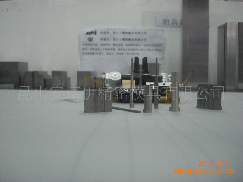 供應標準模具配件 昆山模具加工 來圖來樣加工工廠,批發,進口,代購