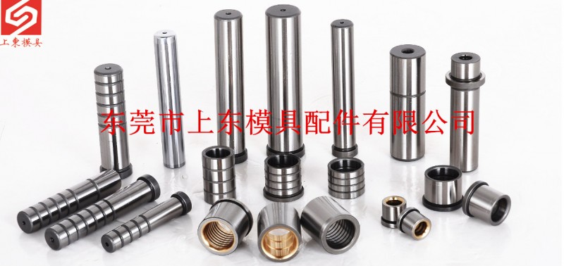 供應HASCO模具導套Z1101工廠,批發,進口,代購