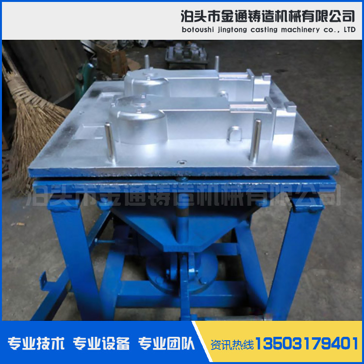 廠傢直供漏模機頂箱機鑄造砂鑄模具 覆膜砂射芯機價格合理工廠,批發,進口,代購