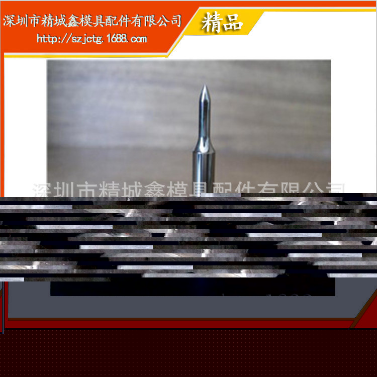 鋁壓鑄產品製造、加工工廠,批發,進口,代購