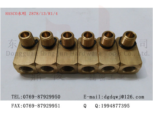 HASCO水嘴Z878/13/R1/4廠傢直銷批發・進口・工廠・代買・代購