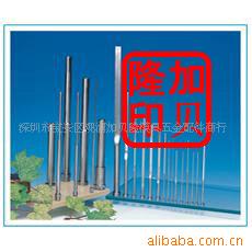 供應 扁頂針，頂針，SKD61扁頂針，工廠,批發,進口,代購