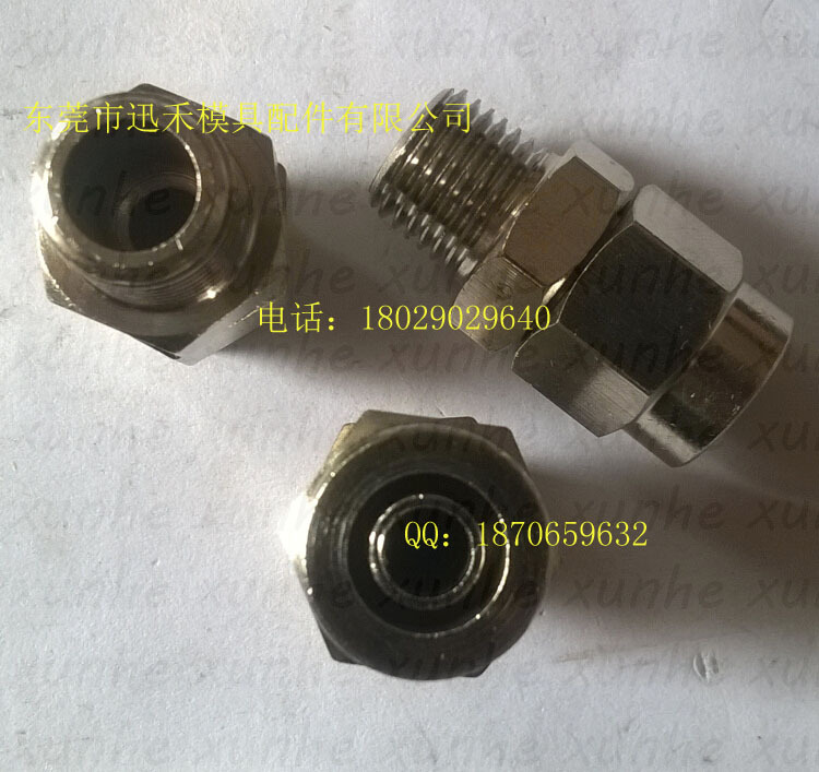 【生產供應】日式快速接頭N-NSC8-02 插管快擰接頭工廠,批發,進口,代購