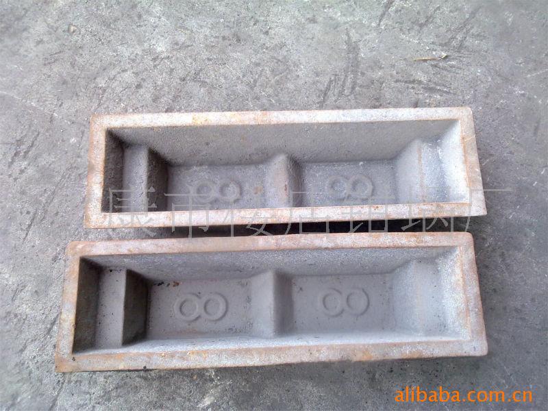 【廠傢直銷】鋁錠槽 鋁錠模 生熟鋁錠槽 機器槽 加厚鋁錠模具工廠,批發,進口,代購