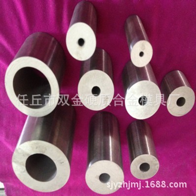 雙金硬質合金模具廠供應硬質合金模具廠工廠,批發,進口,代購
