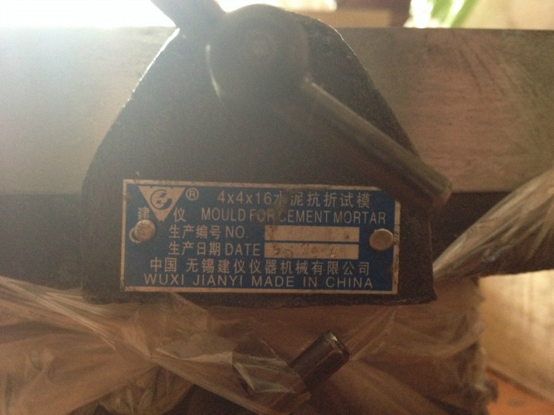 無錫建機40*40*160mm水泥膠砂試模,軟練試模工廠,批發,進口,代購