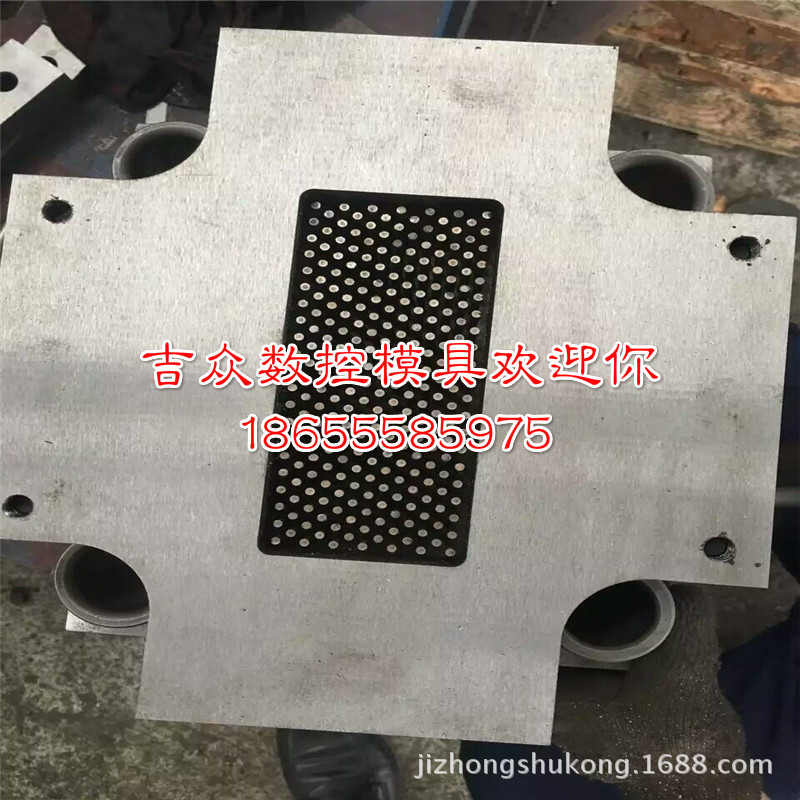 供應沖床模具 Cr12MoV沖床模具 各種噸位沖床模具 沖壓模具廠傢工廠,批發,進口,代購