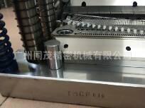 30連身LED切腳模具批發・進口・工廠・代買・代購