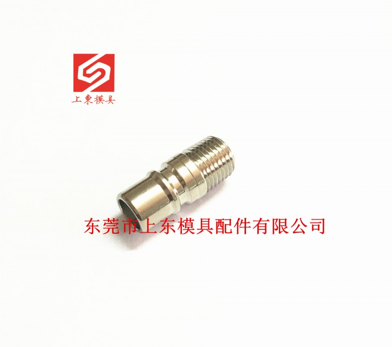供應史陶比爾STAUBLI水嘴RMI09.6250   RMI09.6251  RMI09.6252工廠,批發,進口,代購