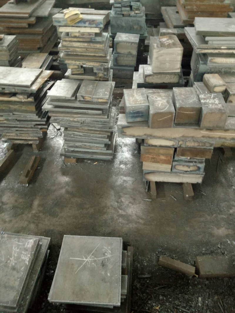 臺州黃巖模具廠傢飛刀磨床模具加工2噸下P20鍛件批發・進口・工廠・代買・代購