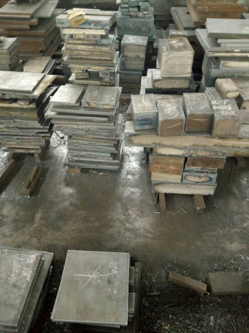 臺州黃巖模具廠傢飛刀磨床模具加工2噸下P20鍛件工廠,批發,進口,代購