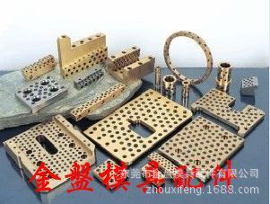 東莞加工高力黃銅+石墨耐磨塊、石墨耐磨塊工廠,批發,進口,代購