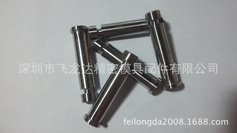 鑲針沖針　不銹鋼鑲件　S136鑲件 精密塞規 訂做工廠,批發,進口,代購