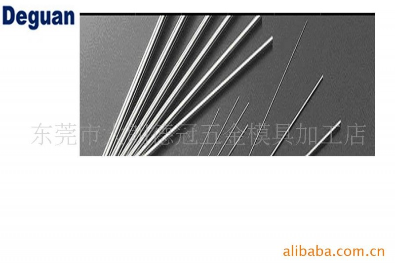 生產廠傢 模具標準件 精密鎢鋼頂桿 沖針  圓棒加工定製批發工廠,批發,進口,代購