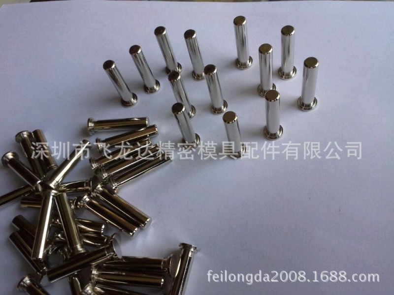 鍍鉻鑲件，光潔度0.4  司筒成型鑲針 訂做工廠,批發,進口,代購