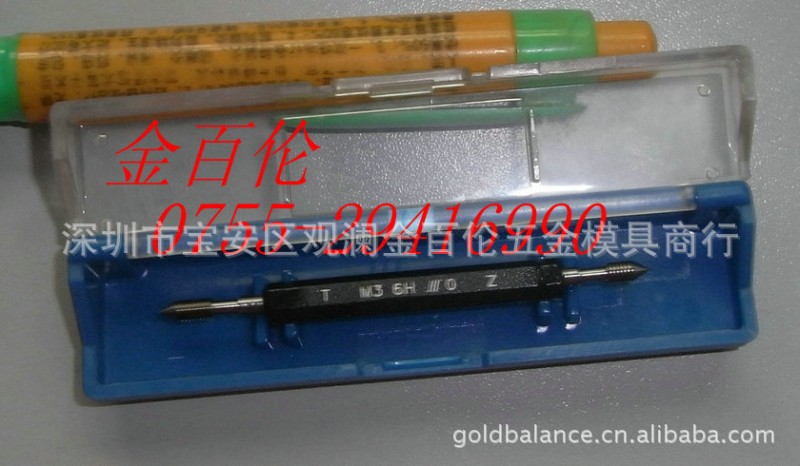 供應通止規螺紋通止規塞規牙規環規工廠,批發,進口,代購