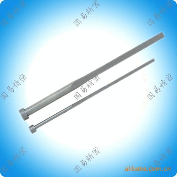 頂針,托針,扁頂針,套筒,推管,套筒工廠,批發,進口,代購