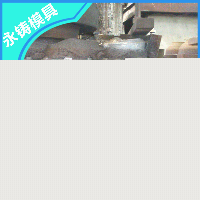 覆膜砂模具廠傢定製 精密覆膜砂殼芯模具 五金覆膜砂齒輪模具工廠,批發,進口,代購