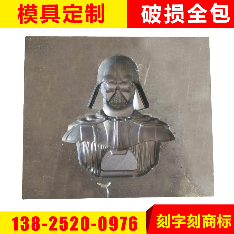 高檔銅合金開瓶器壓鑄模具 電腦雕刻藝術銅加工創意壓鑄模具定製工廠,批發,進口,代購