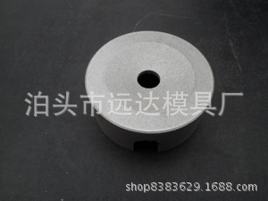 輪胎修補件壓鑄件工廠,批發,進口,代購