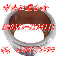 生產供應 硬質合金壓鑄模 高品質壓鑄模工廠,批發,進口,代購