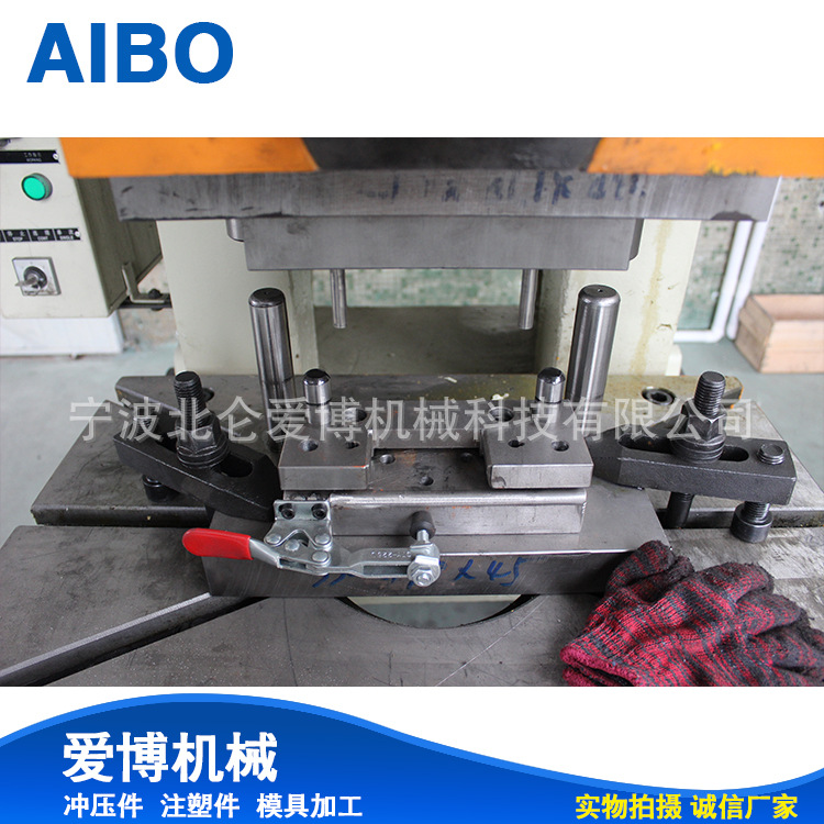 簡易快速模具加工製作 連續沖壓模具加工 寧波模具加工製造批發・進口・工廠・代買・代購