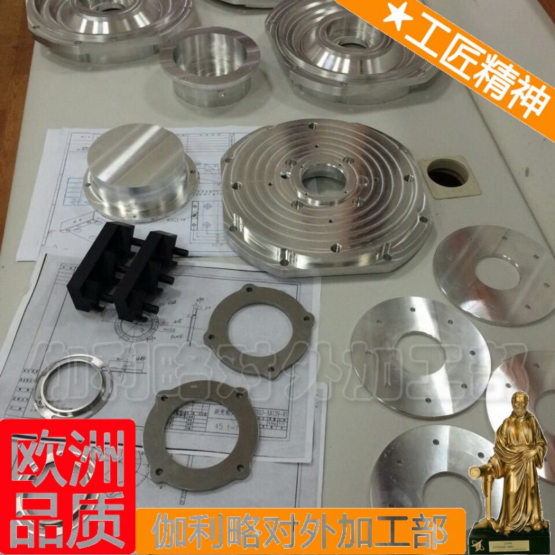 沖壓成型模具 精密沖壓模具加工 沖床模具加工 卓越批發・進口・工廠・代買・代購