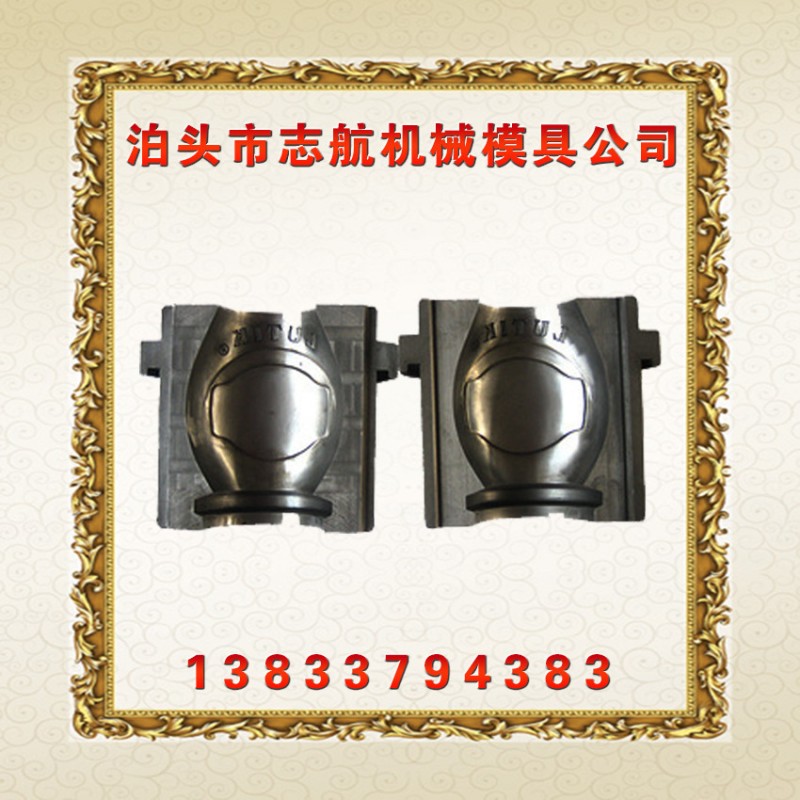 本廠供應鑄鐵模具 各類鑄件的模具 價格優惠 專業製作 品質保證工廠,批發,進口,代購