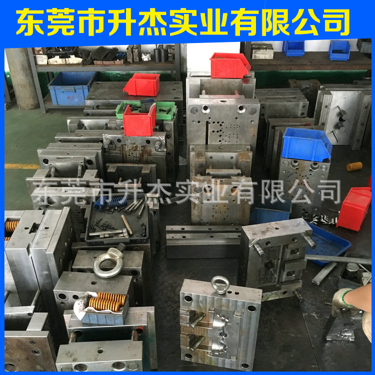 大量生產 鋁合金模具 模具加工 東莞模具 模具製造廠傢批發・進口・工廠・代買・代購