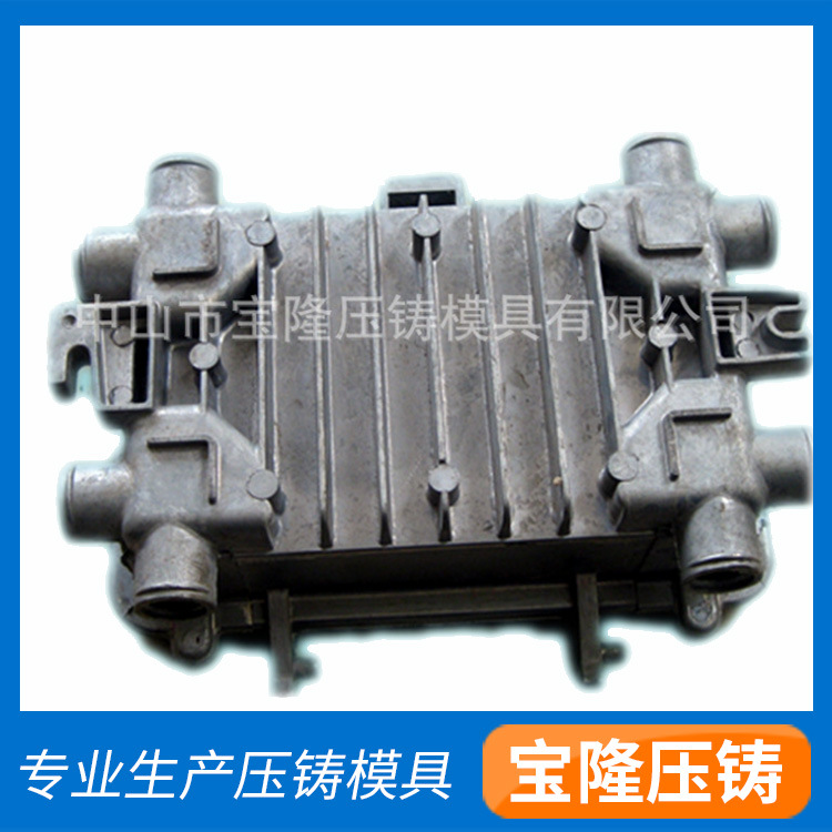 專業壓鑄模具製造  壓鑄機邊蓋 專業加工生產機邊蓋工廠,批發,進口,代購