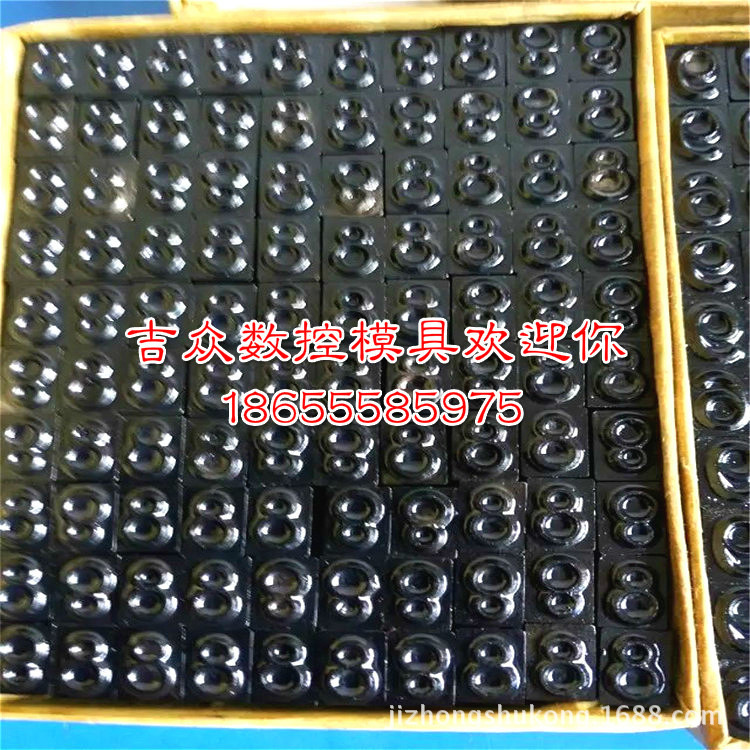 ????????YC?????? ???????????? ???????????? WIGA??????工廠,批發,進口,代購