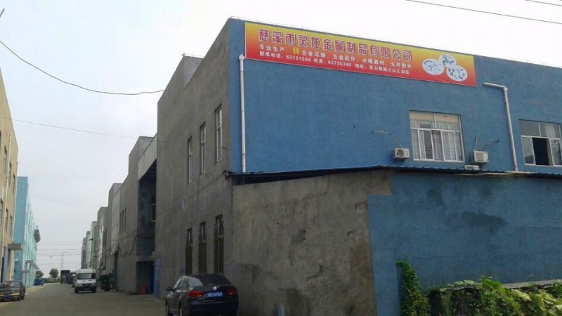來樣來圖低價壓鑄模具/鋅合金壓鑄模/質量保證 精密模具製造工廠,批發,進口,代購