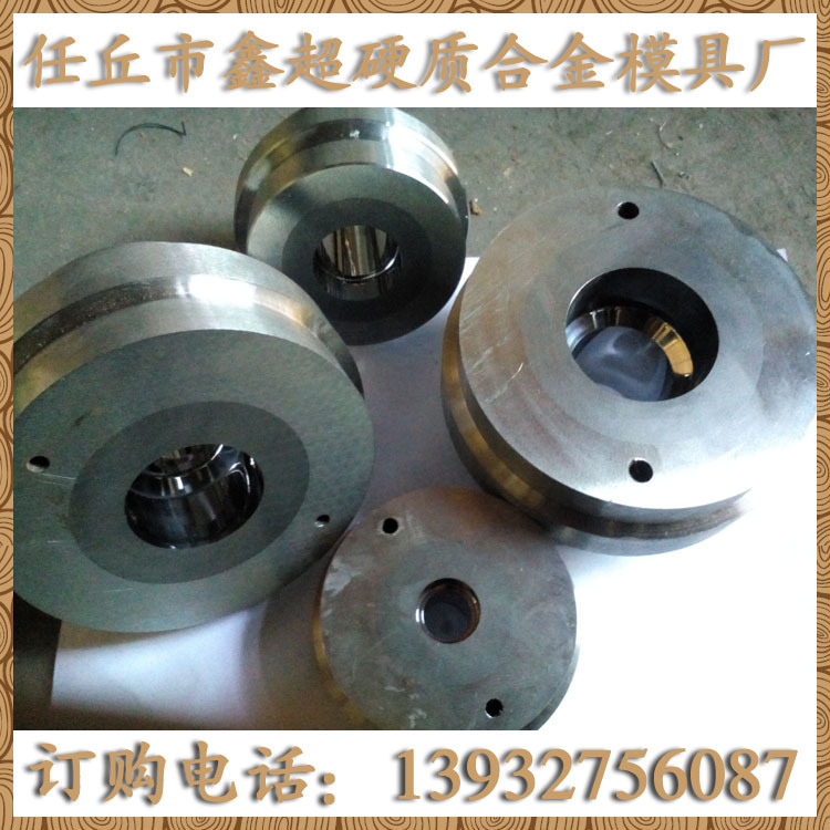 專業加工定製硬質合金模具 廠傢特價銷售硬質合金模具工廠,批發,進口,代購