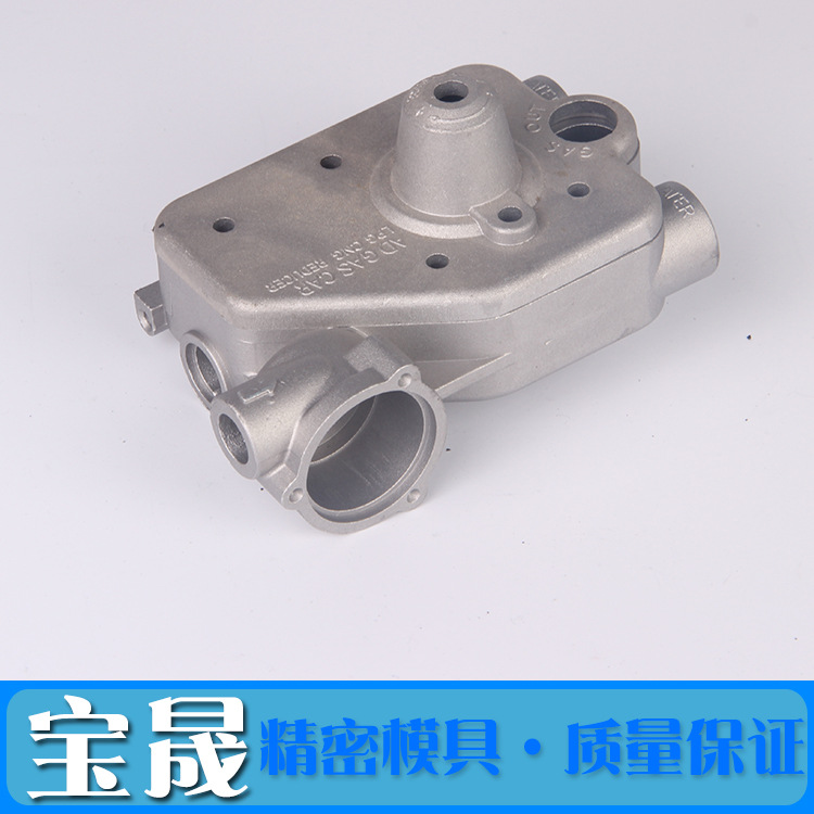 【餘姚廠傢供應】各類高質量鋁壓鑄加工 批量定製鋁壓鑄加工工廠,批發,進口,代購