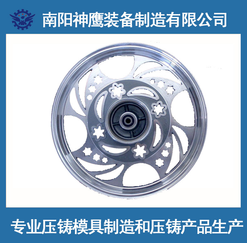 壓鑄模廠傢鋅合金壓鑄模具加工製作五金壓鑄模廠傢模具設計製作工廠,批發,進口,代購