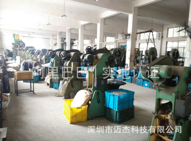 深圳模具開發 沖壓件 銅鐵件 加工定製 機械一體化沖壓成型五金模工廠,批發,進口,代購