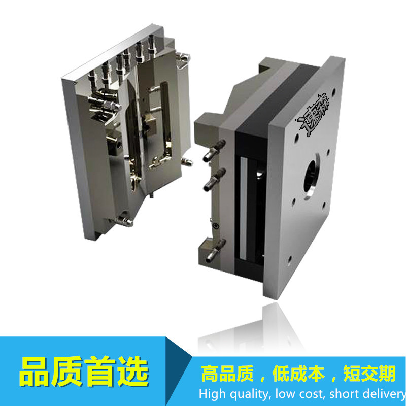 供應沖切模具 設計沖模模製造加工定做模具工廠深圳 模具廠傢工廠,批發,進口,代購