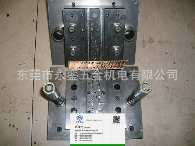 精密五金連續模  精密級進模  精密五金模工廠,批發,進口,代購