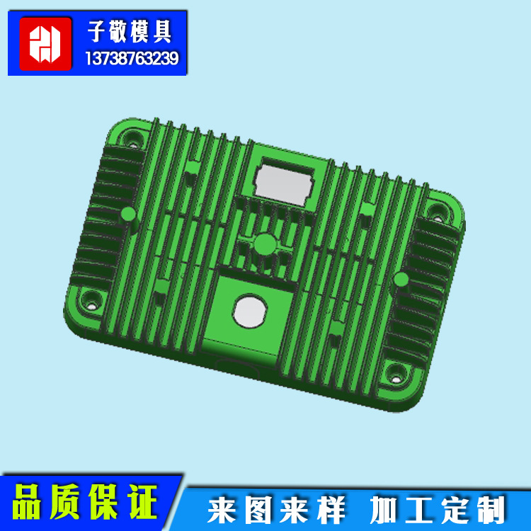 鋁合金壓鑄模具製造 壓鑄模具加工 摩托車配件模具 燈具配件模具工廠,批發,進口,代購