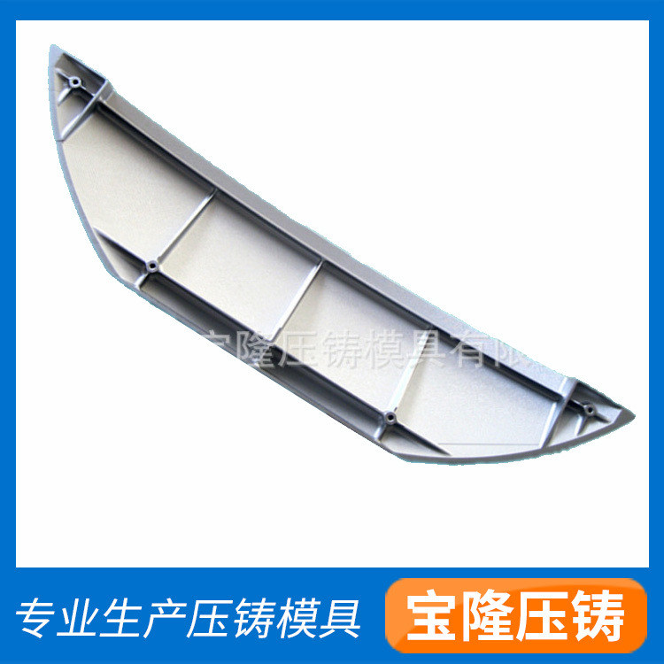 專業壓鑄模具製造 壓鑄模具麵板 寶隆壓鑄模具工廠,批發,進口,代購