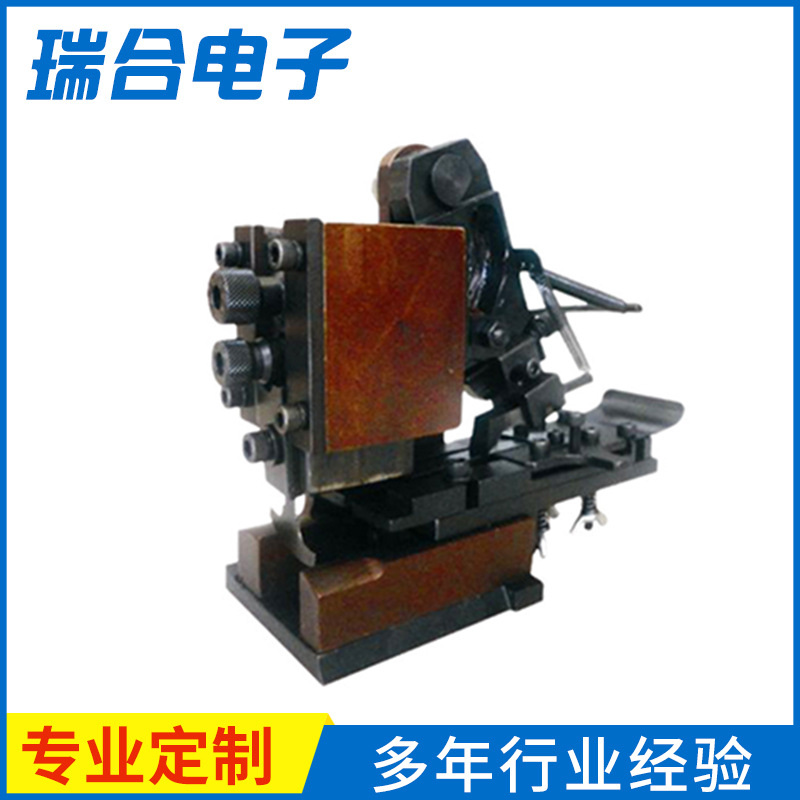 經銷供應 端子機U型接線端子模具工廠,批發,進口,代購