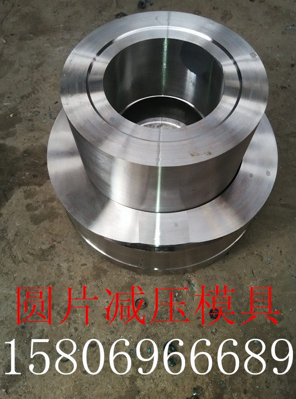廠傢現貨鍛打 沖壓模具  H13 模具  抗沖壓    耐磨工廠,批發,進口,代購
